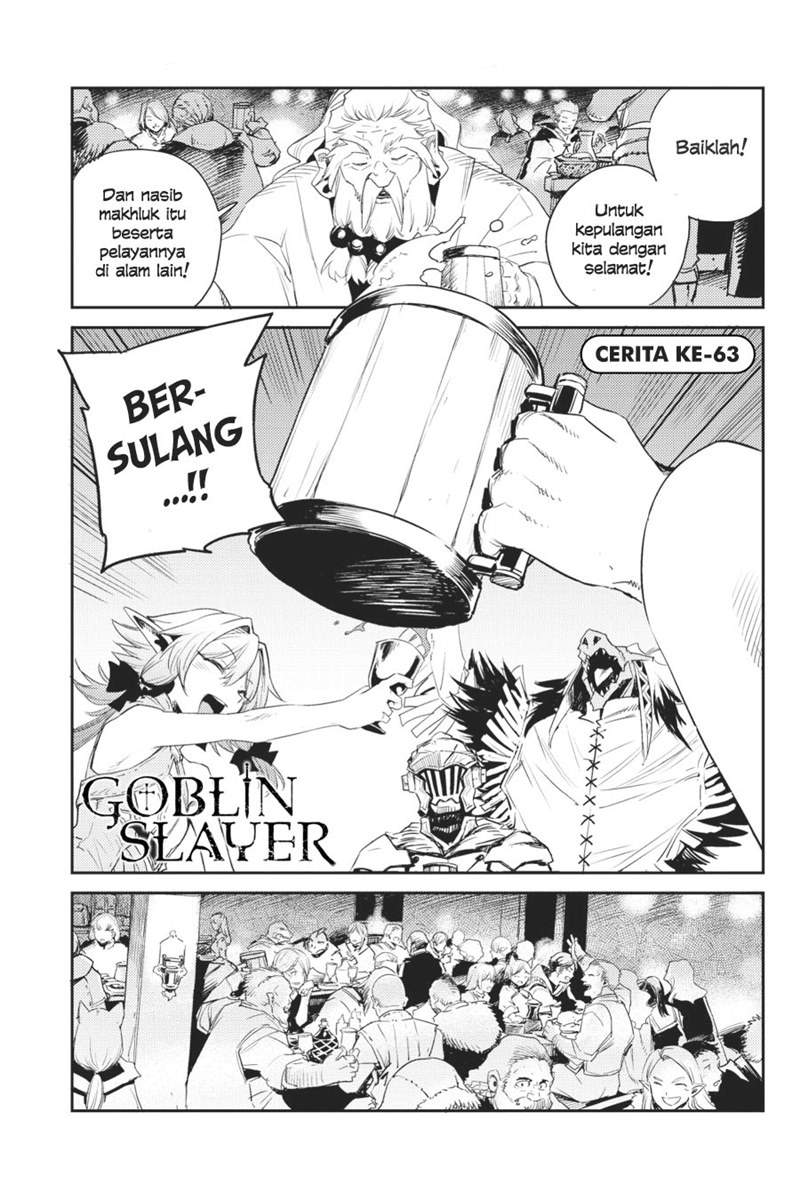Goblin Slayer Chap 63 - Next Chap 64