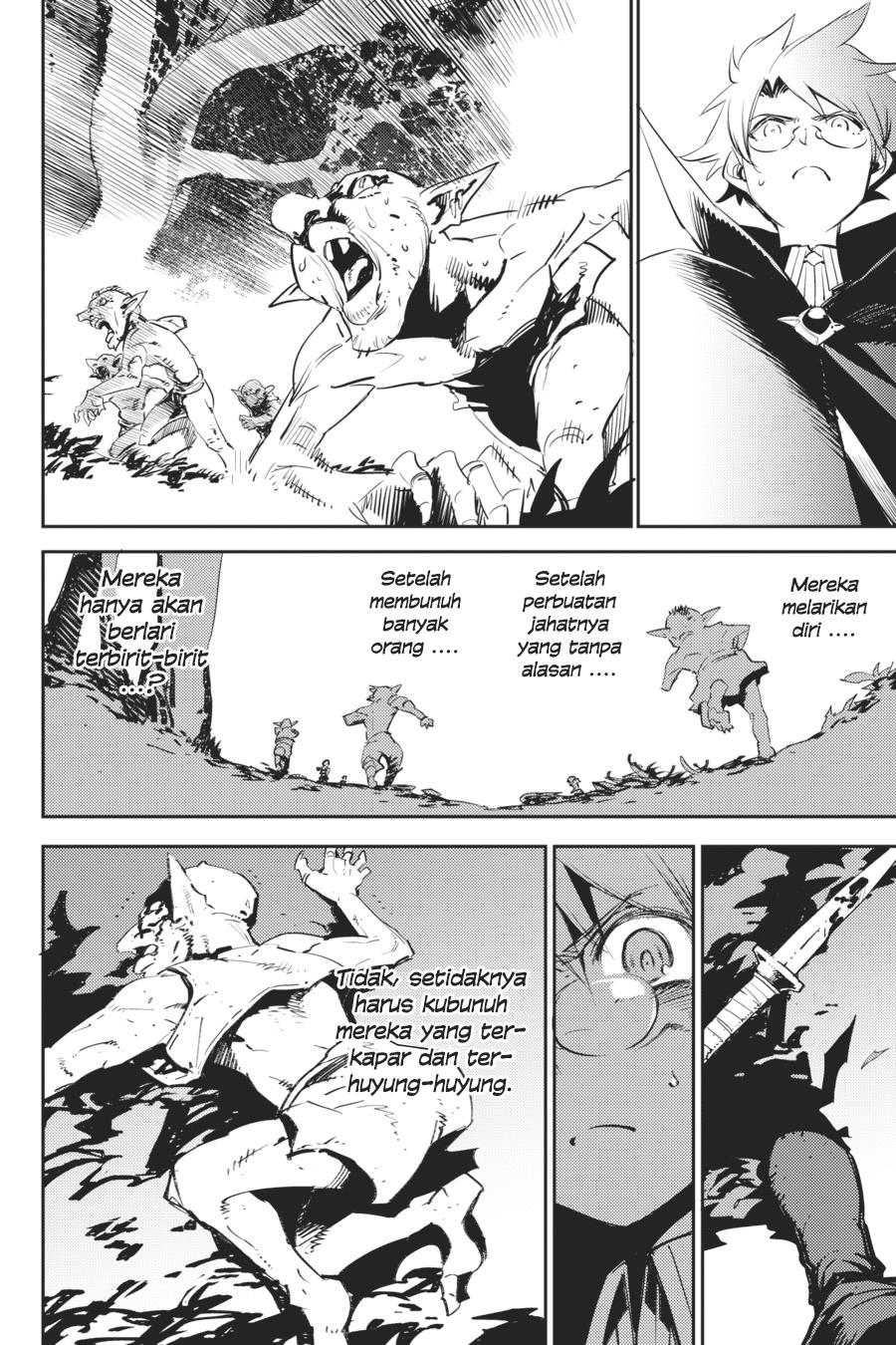 Goblin Slayer Chap 74 - Next Chap 75