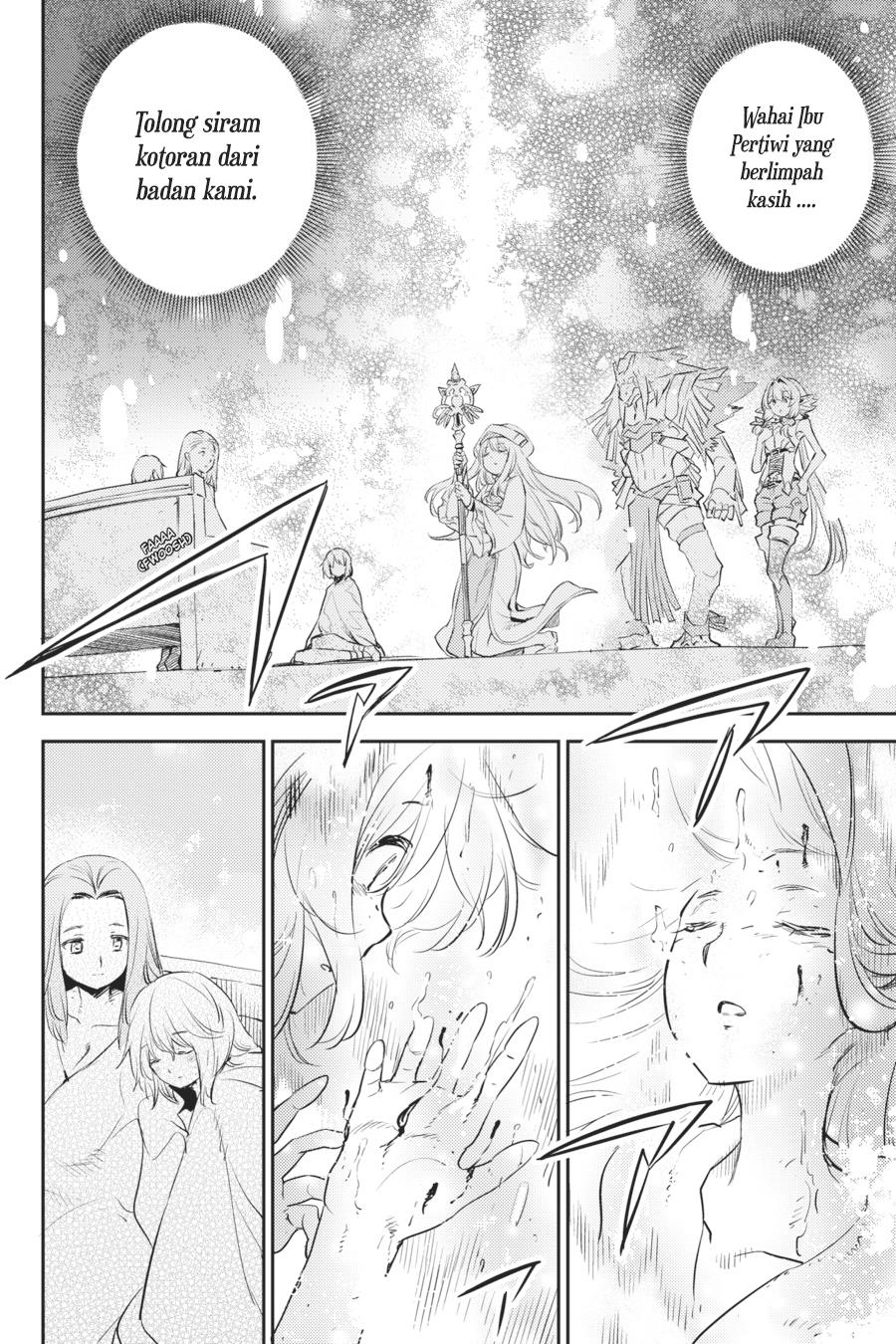 Goblin Slayer Chap 77 - Next Chap 78