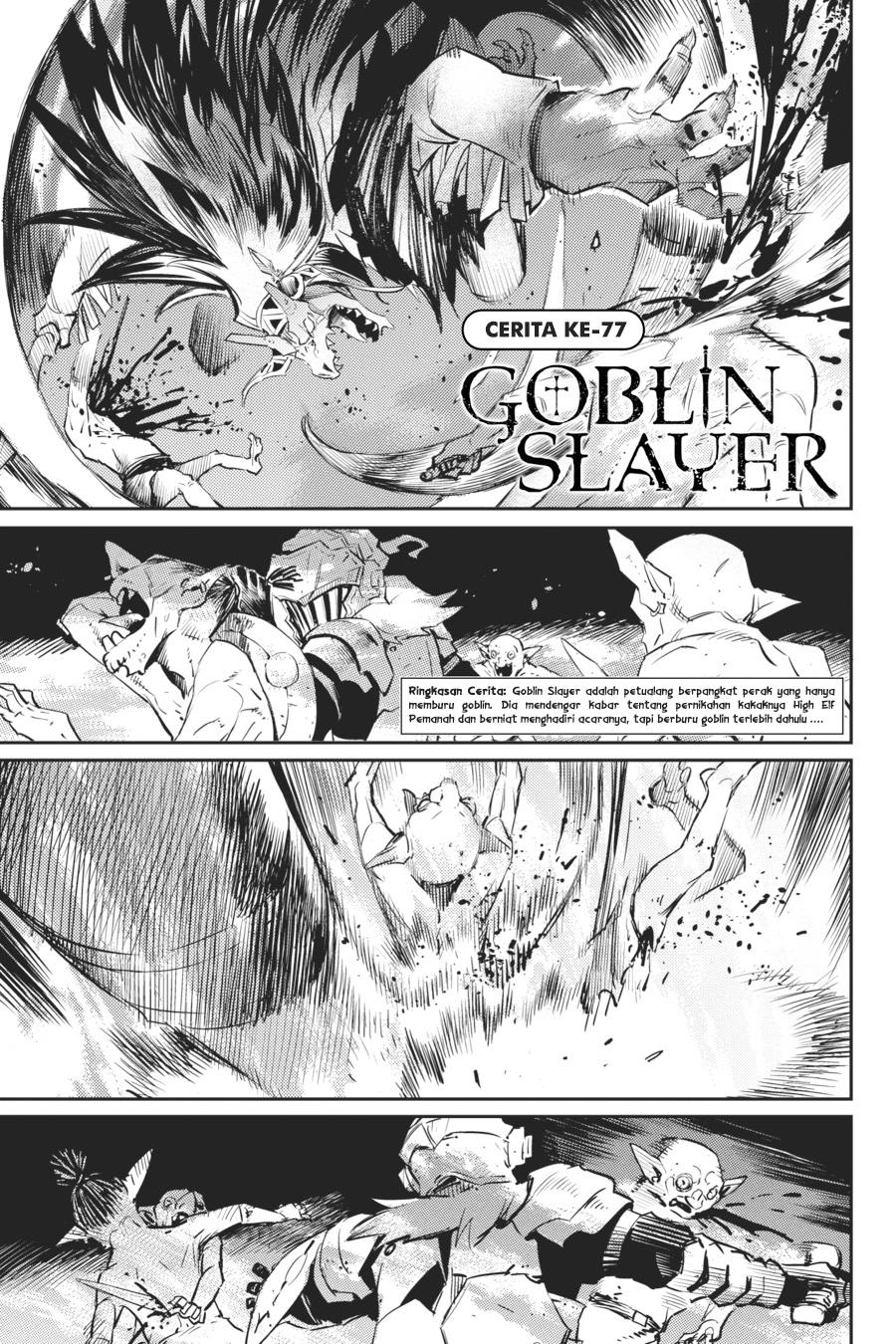 Goblin Slayer Chap 77 - Next Chap 78