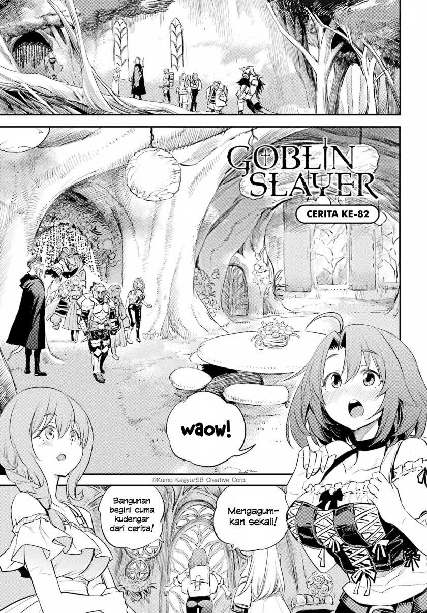 Goblin Slayer Chap 82 - Next Chap 83