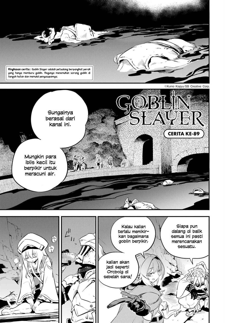 Goblin Slayer Chap 89 - Next Chap 90