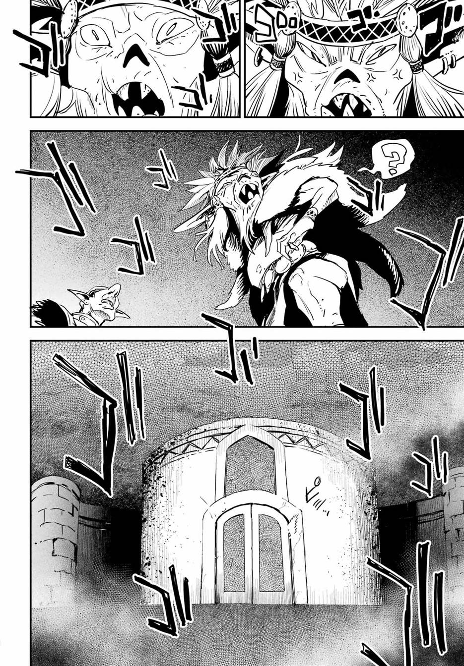 Goblin Slayer Chap 93 - Next Chap 94