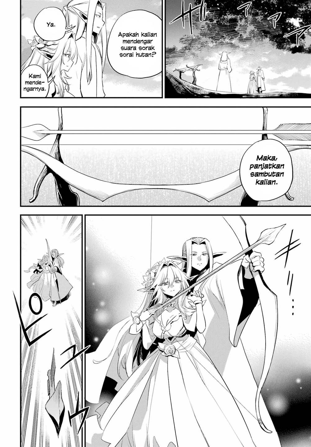 Goblin Slayer Chap 94 - Next Chap 95