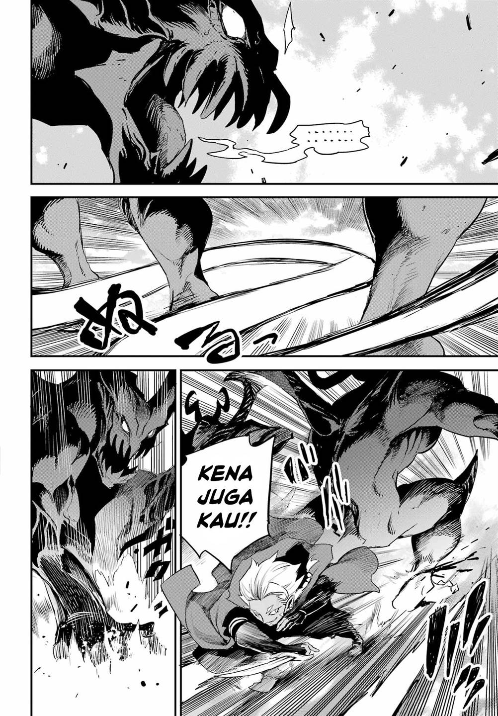 Goblin Slayer Chap 95 - Next Chap 96