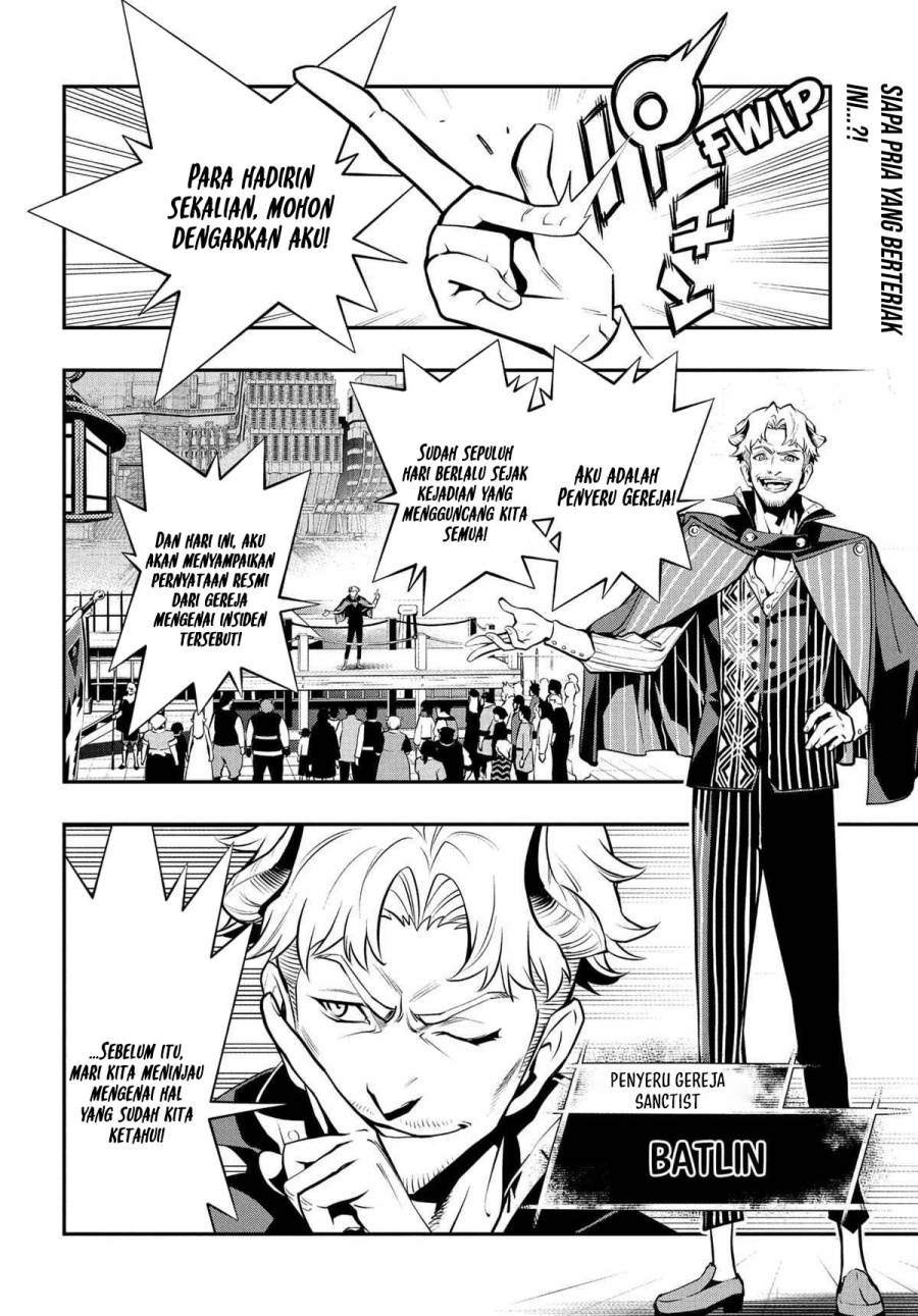 Metaphor: ReFantazio Chap 4 - Next Chap 5