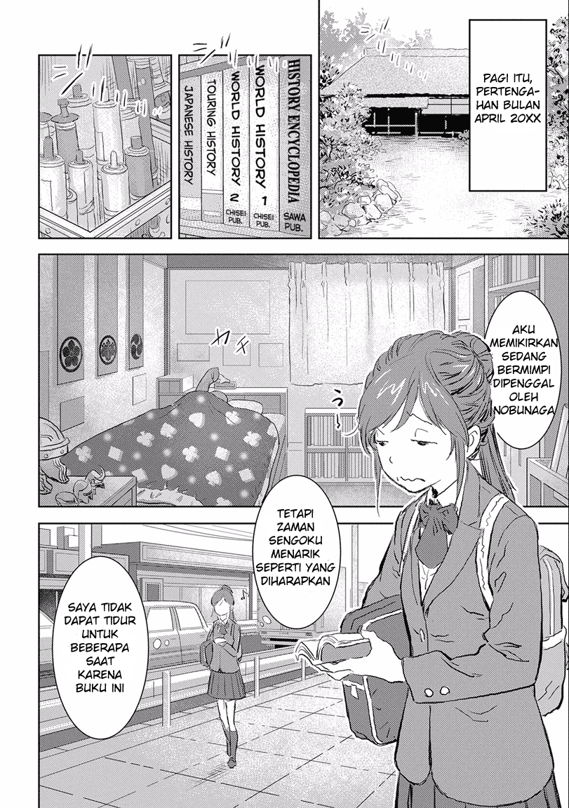 Sengoku Komachi Kuroutan: Noukou Giga Chap 1 - Next Chap 2
