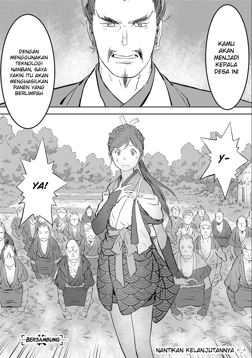 Sengoku Komachi Kuroutan: Noukou Giga Chap 1 - Next Chap 2