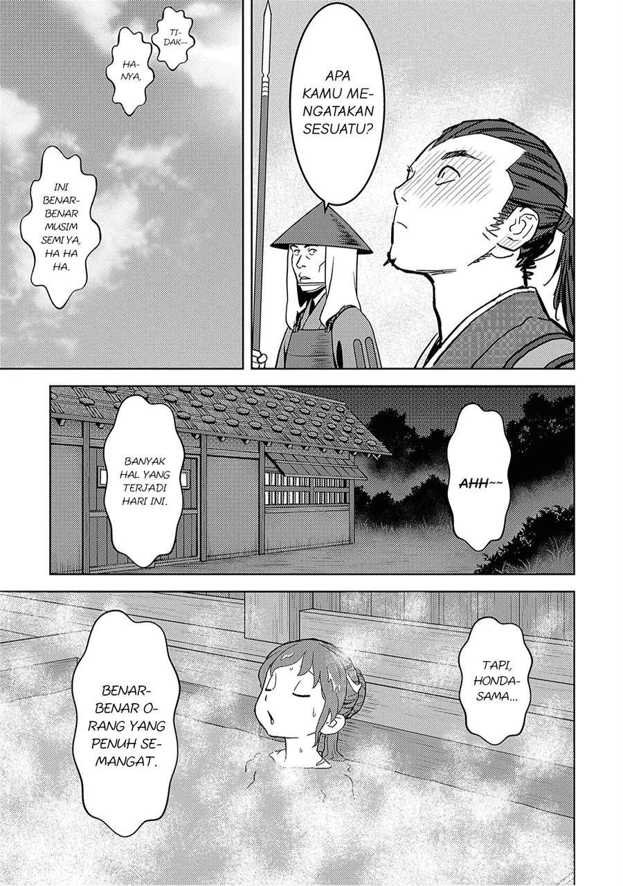 Sengoku Komachi Kuroutan: Noukou Giga Chap 13 - Next Chap 14