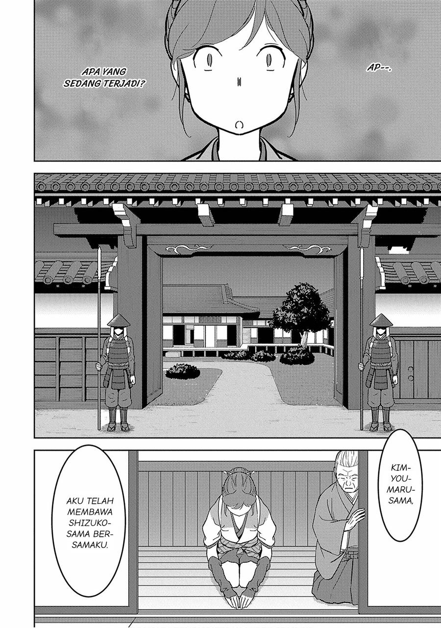 Sengoku Komachi Kuroutan: Noukou Giga Chap 13 - Next Chap 14