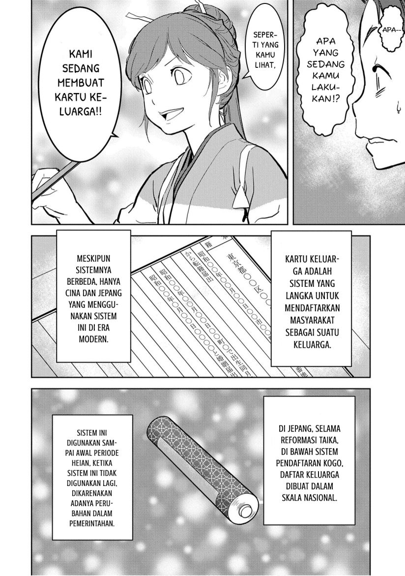 Sengoku Komachi Kuroutan: Noukou Giga Chap 11 - Next Chap 12
