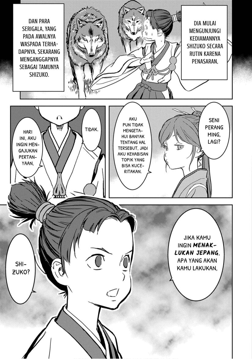 Sengoku Komachi Kuroutan: Noukou Giga Chap 11 - Next Chap 12