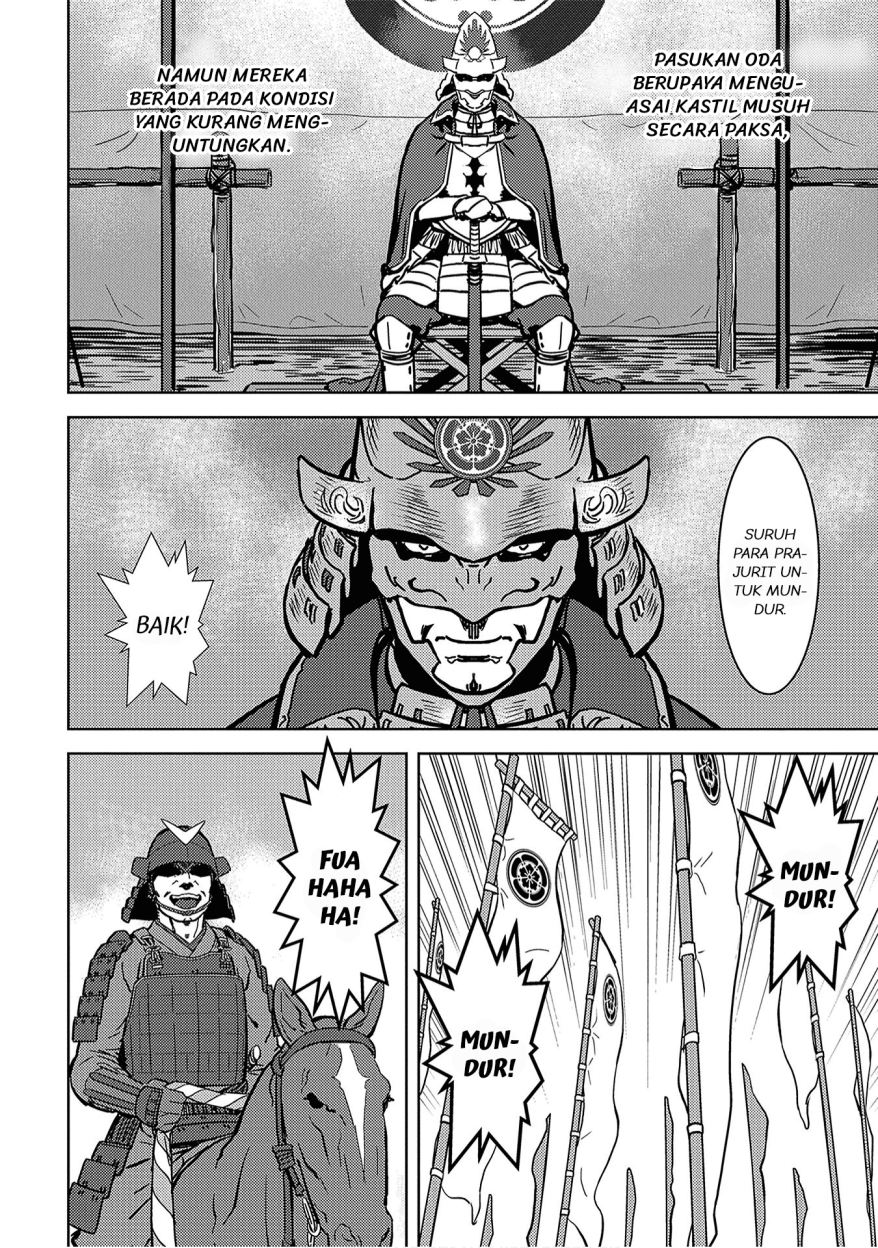 Sengoku Komachi Kuroutan: Noukou Giga Chap 12 - Next Chap 13