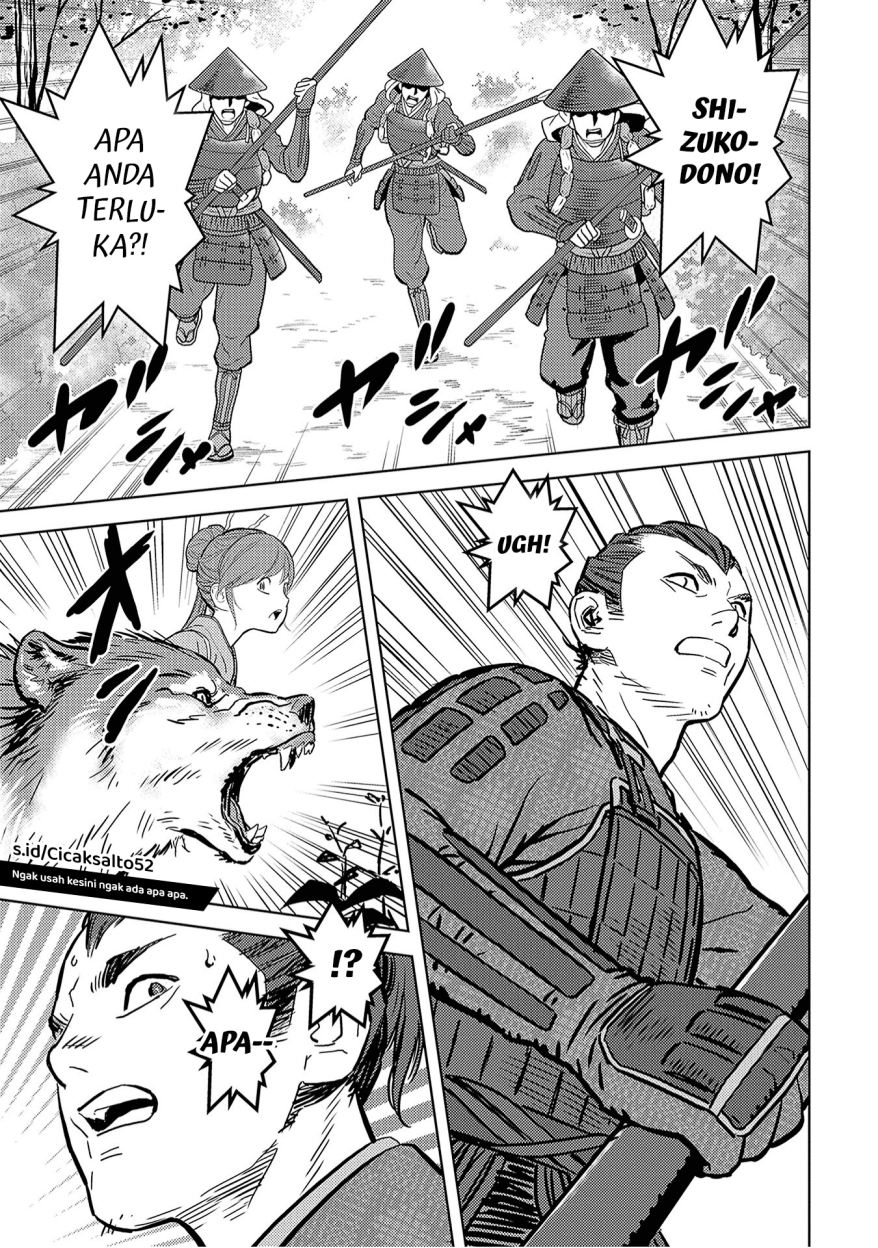 Sengoku Komachi Kuroutan: Noukou Giga Chap 12 - Next Chap 13