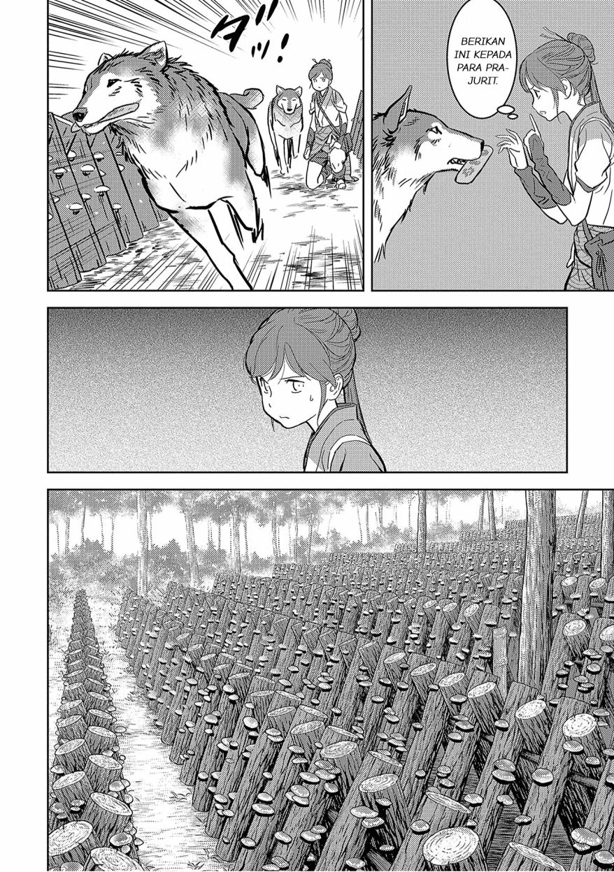 Sengoku Komachi Kuroutan: Noukou Giga Chap 12 - Next Chap 13