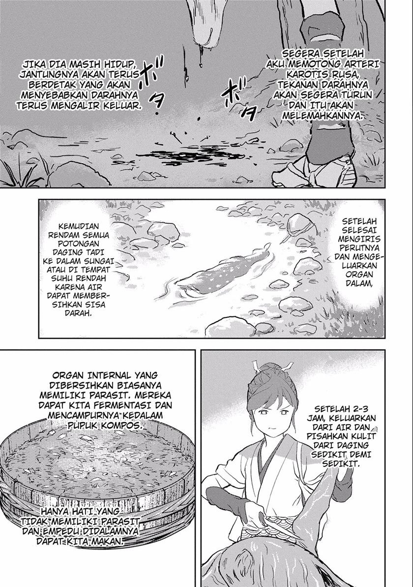 Sengoku Komachi Kuroutan: Noukou Giga Chap 3 - Next Chap 4