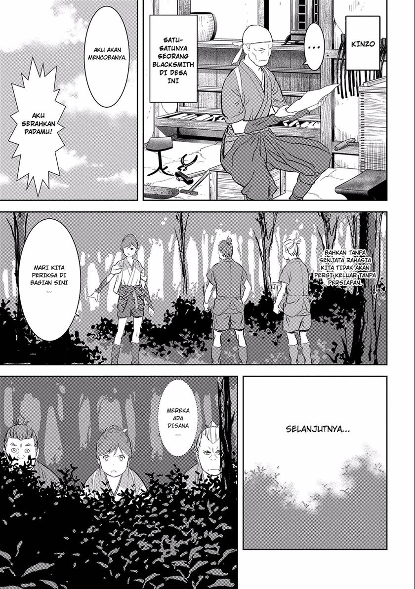 Sengoku Komachi Kuroutan: Noukou Giga Chap 3 - Next Chap 4