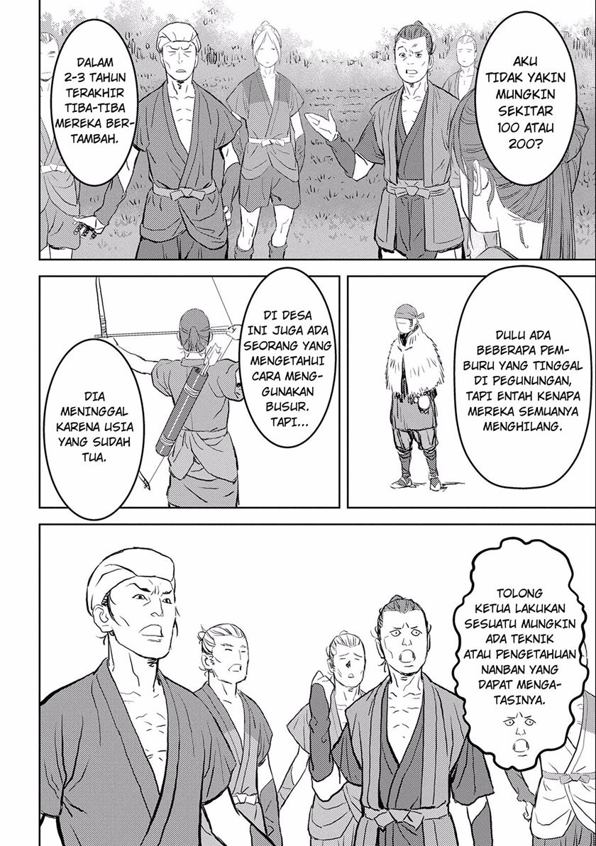 Sengoku Komachi Kuroutan: Noukou Giga Chap 3 - Next Chap 4