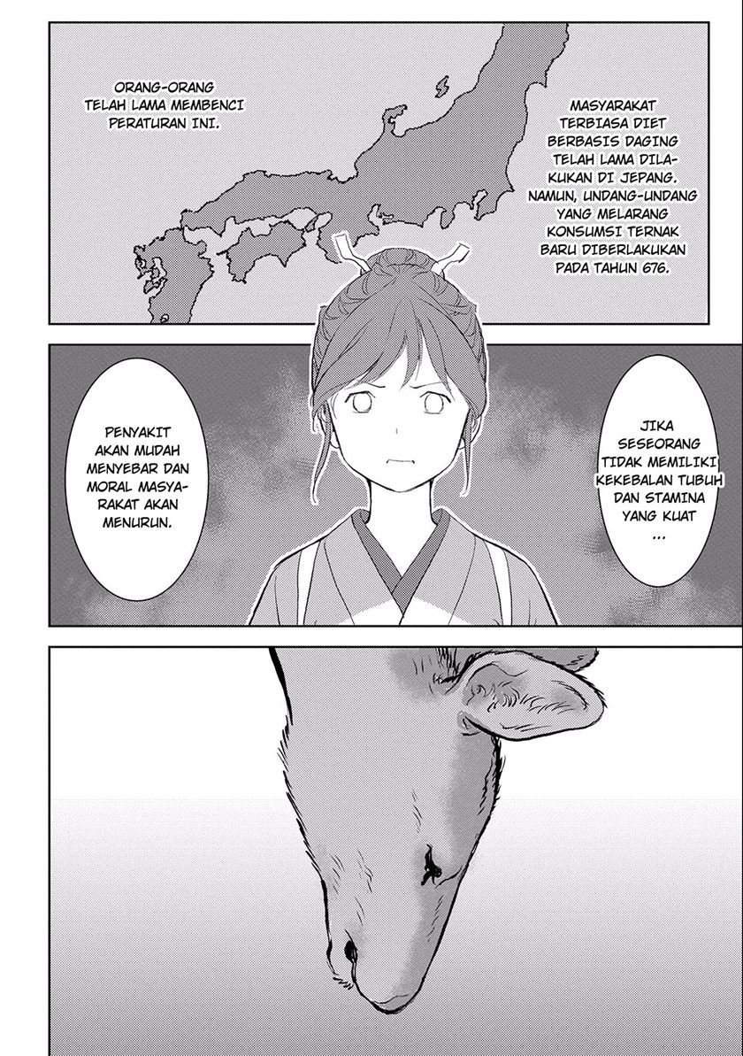 Sengoku Komachi Kuroutan: Noukou Giga Chap 3 - Next Chap 4