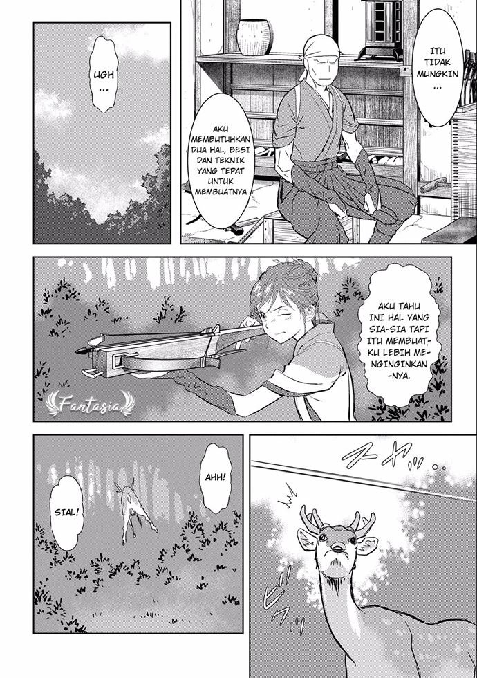 Sengoku Komachi Kuroutan: Noukou Giga Chap 4 - Next Chap 5