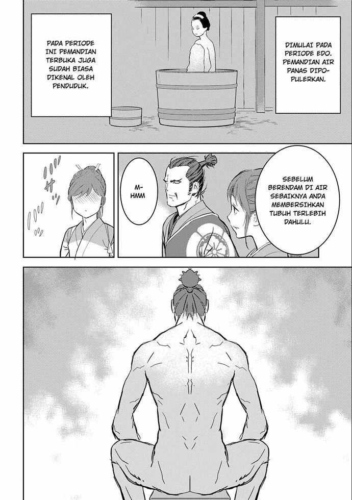 Sengoku Komachi Kuroutan: Noukou Giga Chap 4 - Next Chap 5