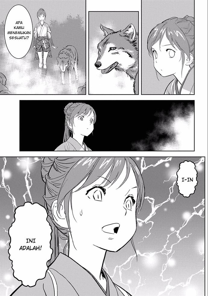 Sengoku Komachi Kuroutan: Noukou Giga Chap 4 - Next Chap 5