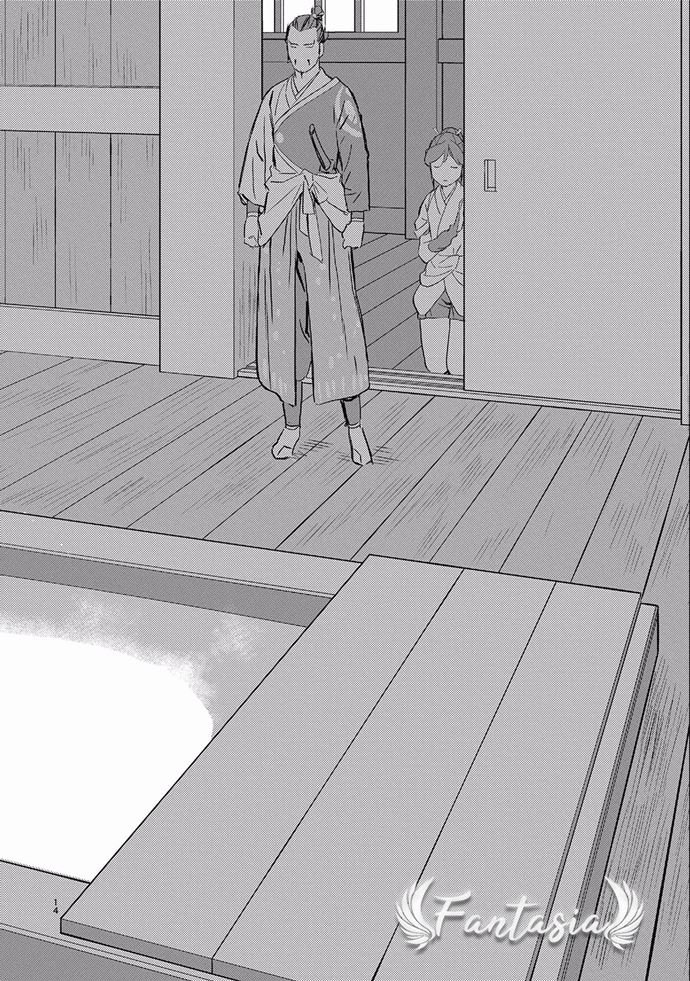 Sengoku Komachi Kuroutan: Noukou Giga Chap 4 - Next Chap 5