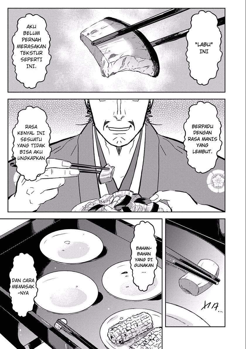 Sengoku Komachi Kuroutan: Noukou Giga Chap 5 - Next Chap 6