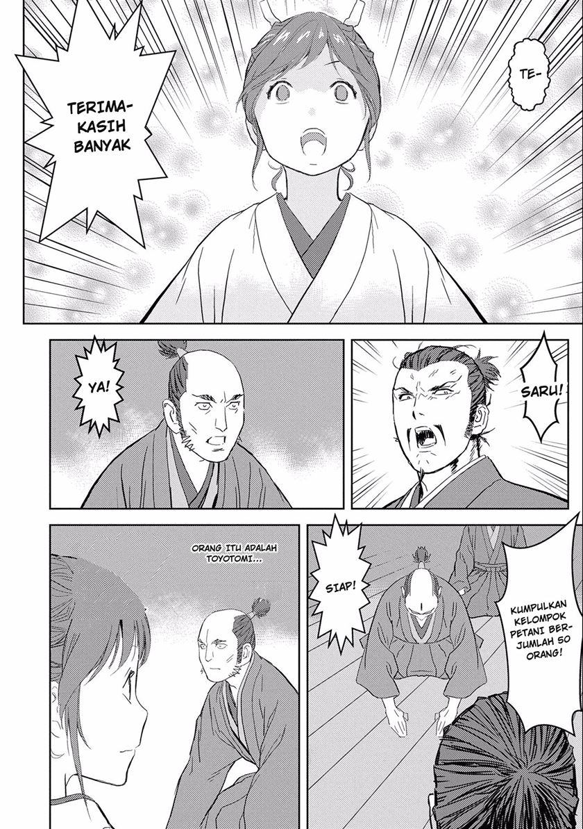 Sengoku Komachi Kuroutan: Noukou Giga Chap 5 - Next Chap 6