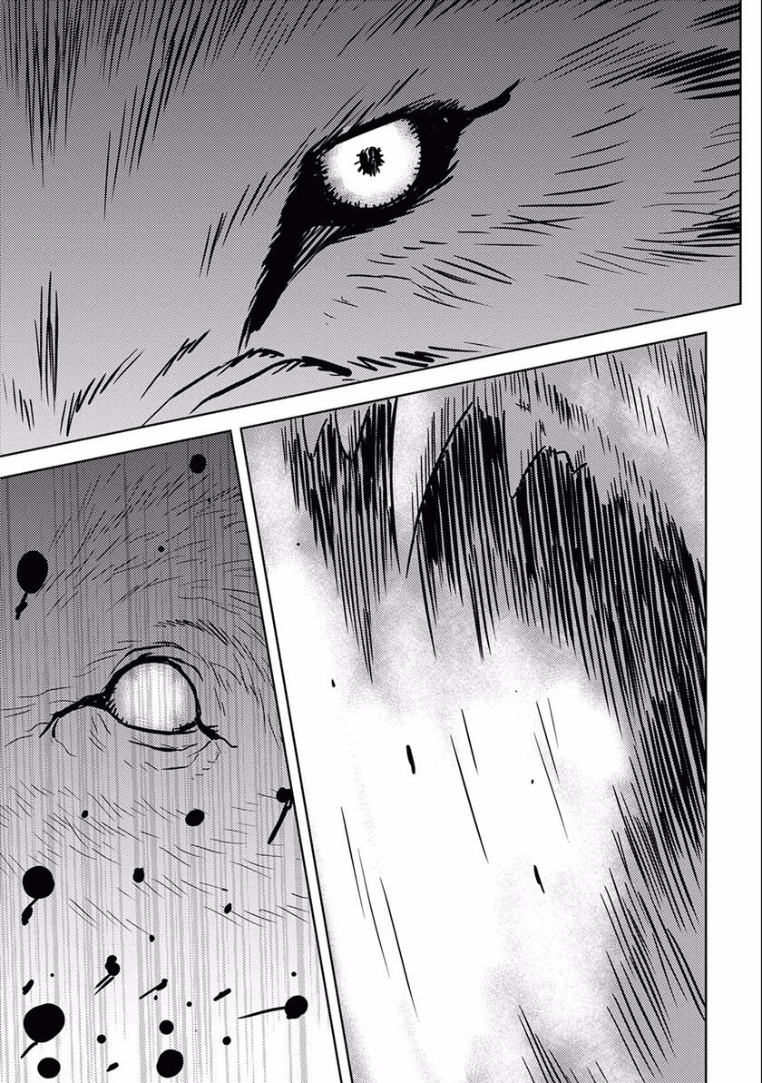 Sengoku Komachi Kuroutan: Noukou Giga Chap 6 - Next Chap 7