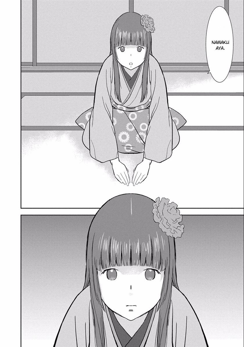 Sengoku Komachi Kuroutan: Noukou Giga Chap 6 - Next Chap 7