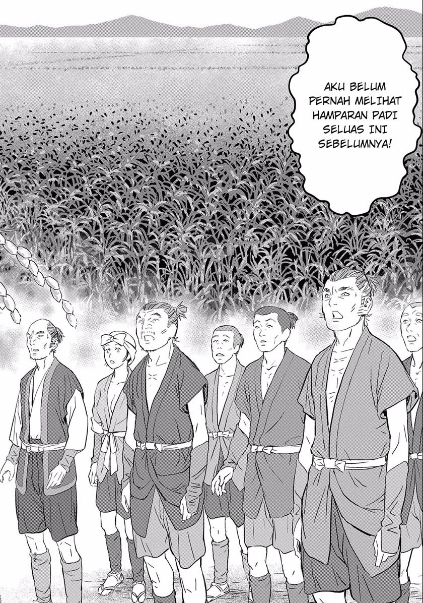 Sengoku Komachi Kuroutan: Noukou Giga Chap 6 - Next Chap 7