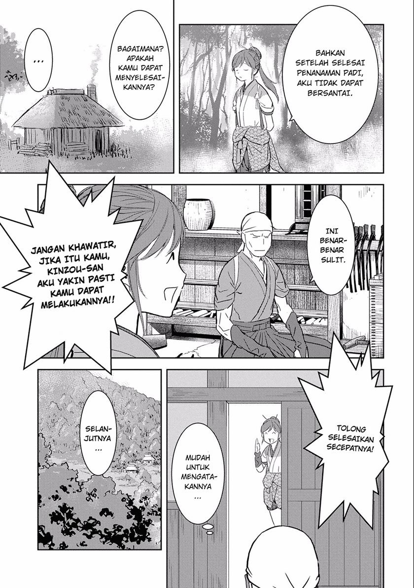 Sengoku Komachi Kuroutan: Noukou Giga Chap 6 - Next Chap 7