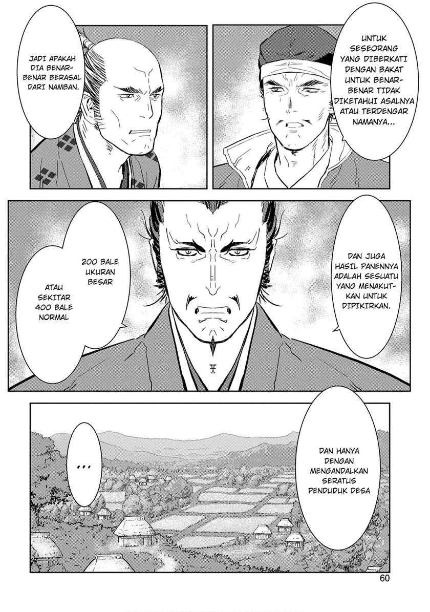 Sengoku Komachi Kuroutan: Noukou Giga Chap 7 - Next Chap 8