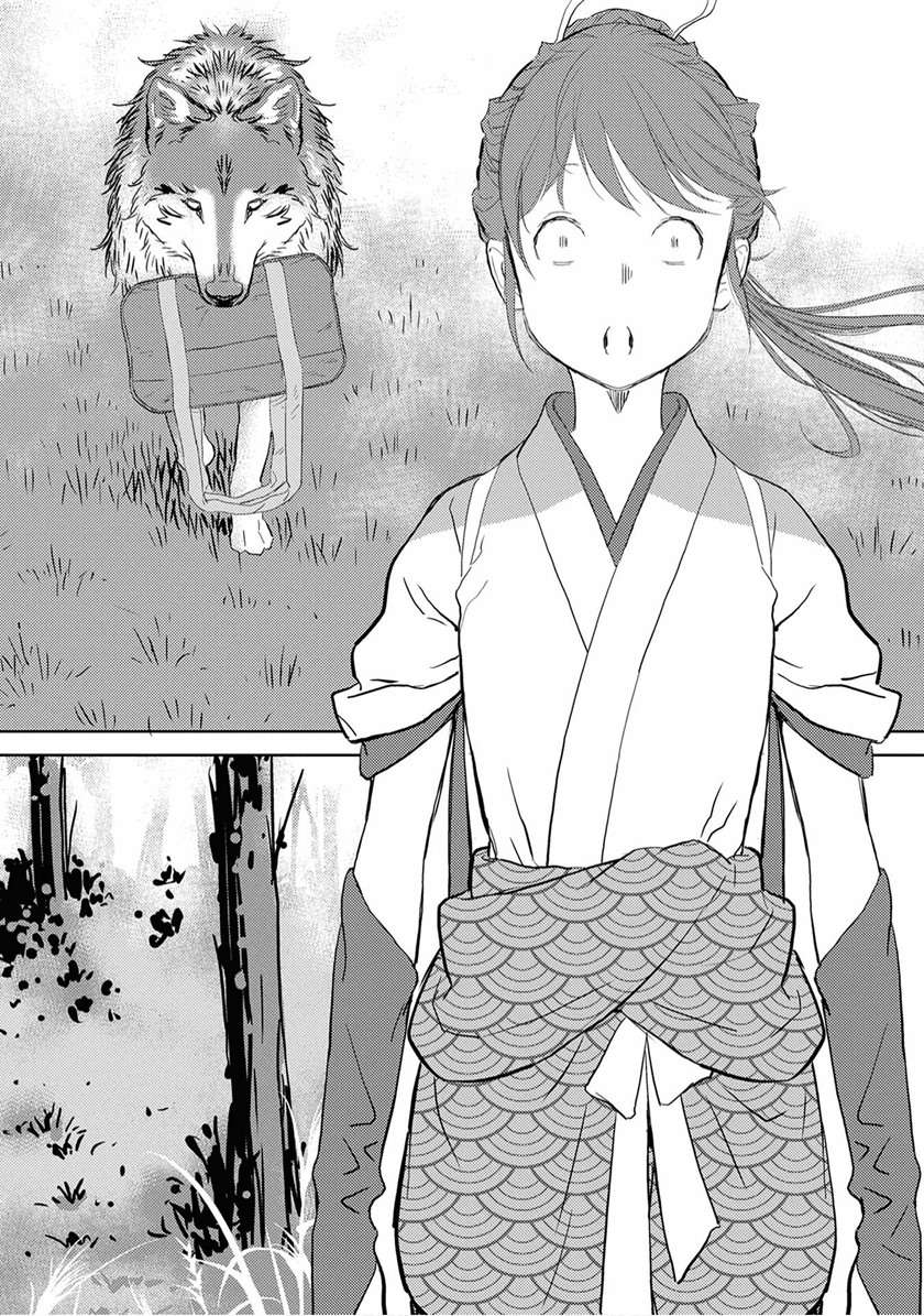 Sengoku Komachi Kuroutan: Noukou Giga Chap 7 - Next Chap 8