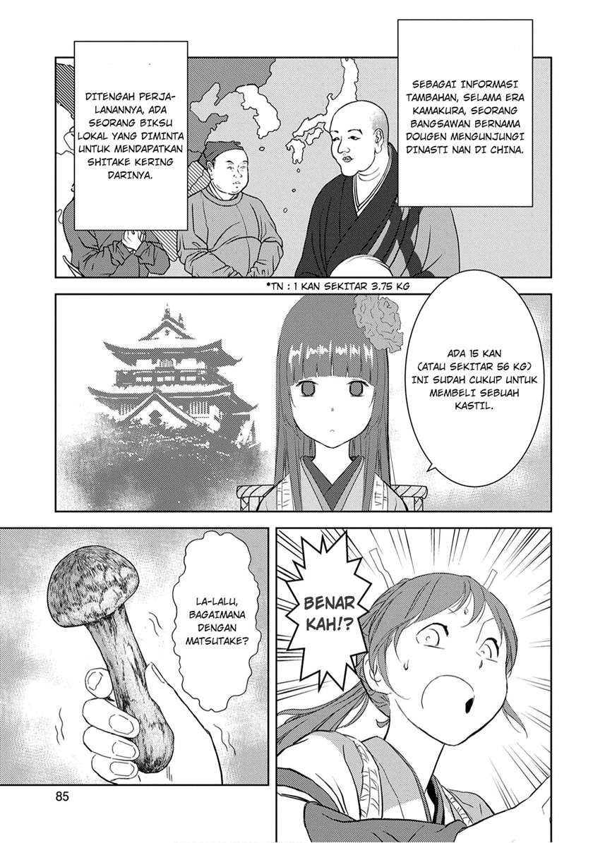 Sengoku Komachi Kuroutan: Noukou Giga Chap 8 - Next Chap 9