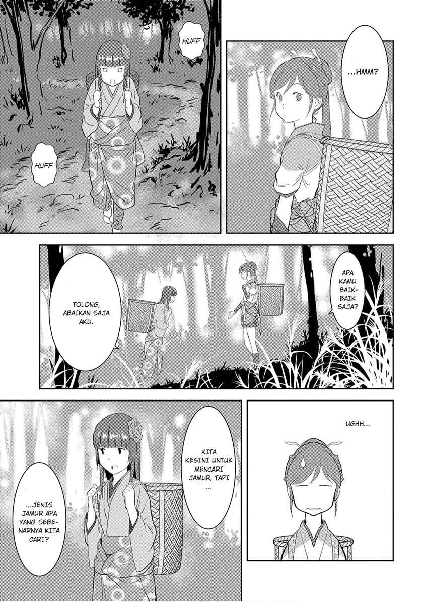 Sengoku Komachi Kuroutan: Noukou Giga Chap 8 - Next Chap 9