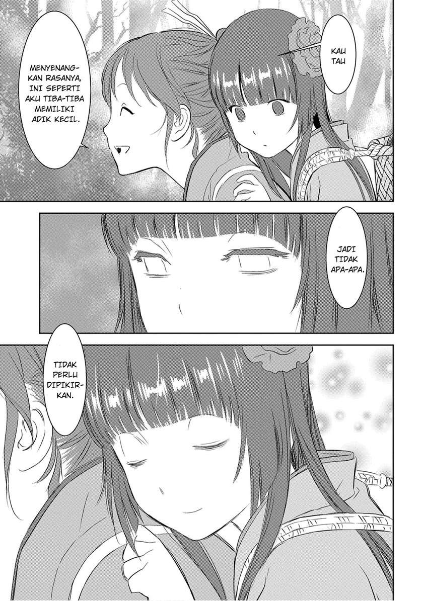 Sengoku Komachi Kuroutan: Noukou Giga Chap 8 - Next Chap 9