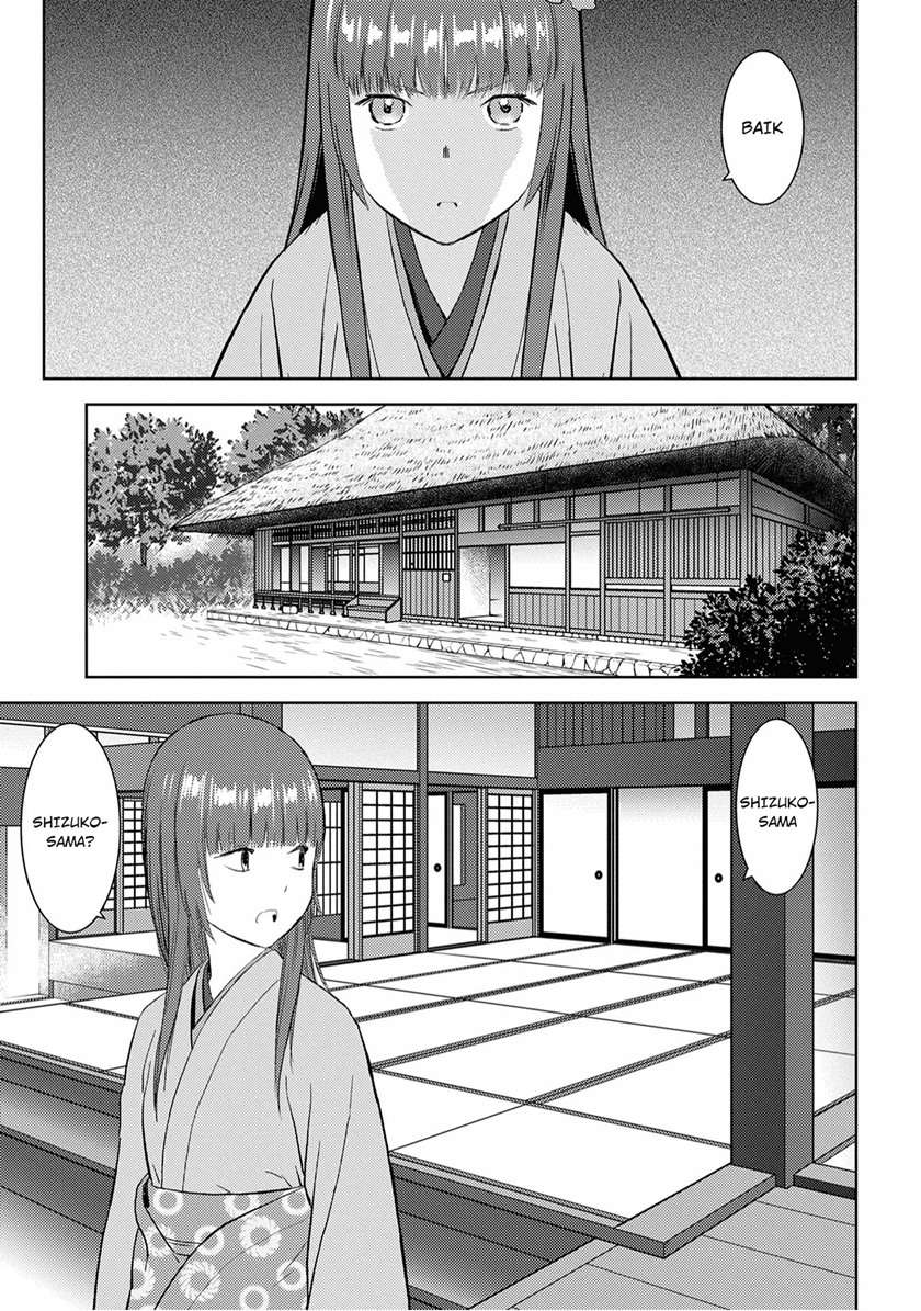 Sengoku Komachi Kuroutan: Noukou Giga Chap 8 - Next Chap 9