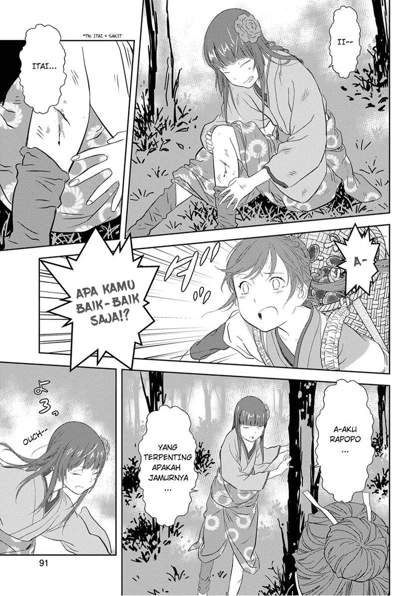 Sengoku Komachi Kuroutan: Noukou Giga Chap 8 - Next Chap 9