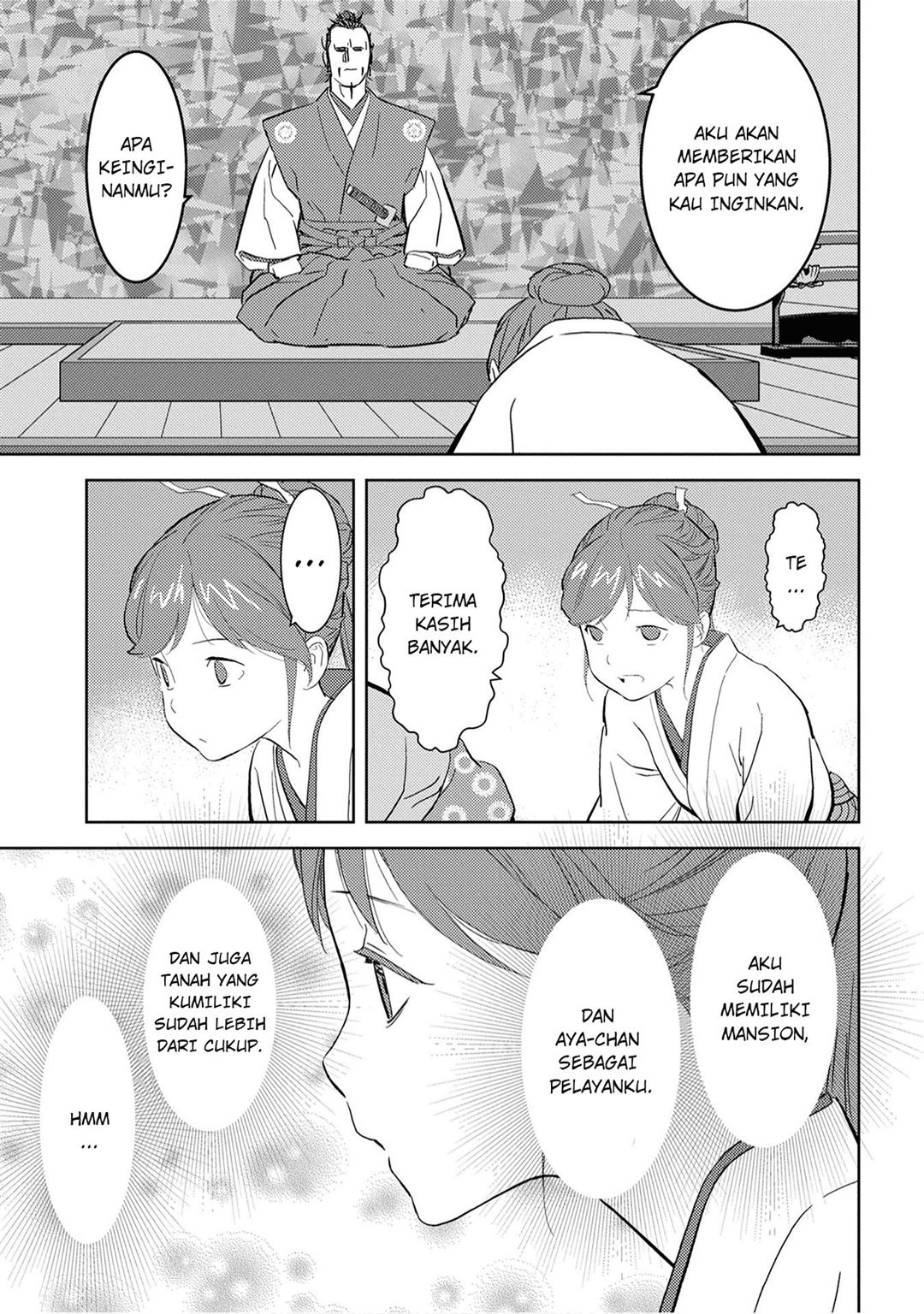 Sengoku Komachi Kuroutan: Noukou Giga Chap 9 - Next Chap 10