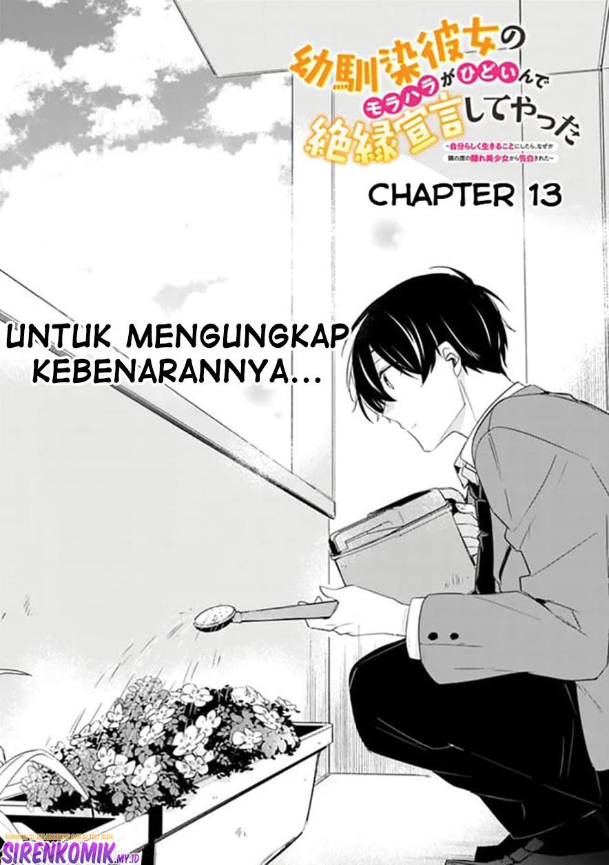 Osananajimi Kanojo no Morahara ga Hidoin de Zetsuen Sengen shite Yatta Chap 13 - Next Chap 14