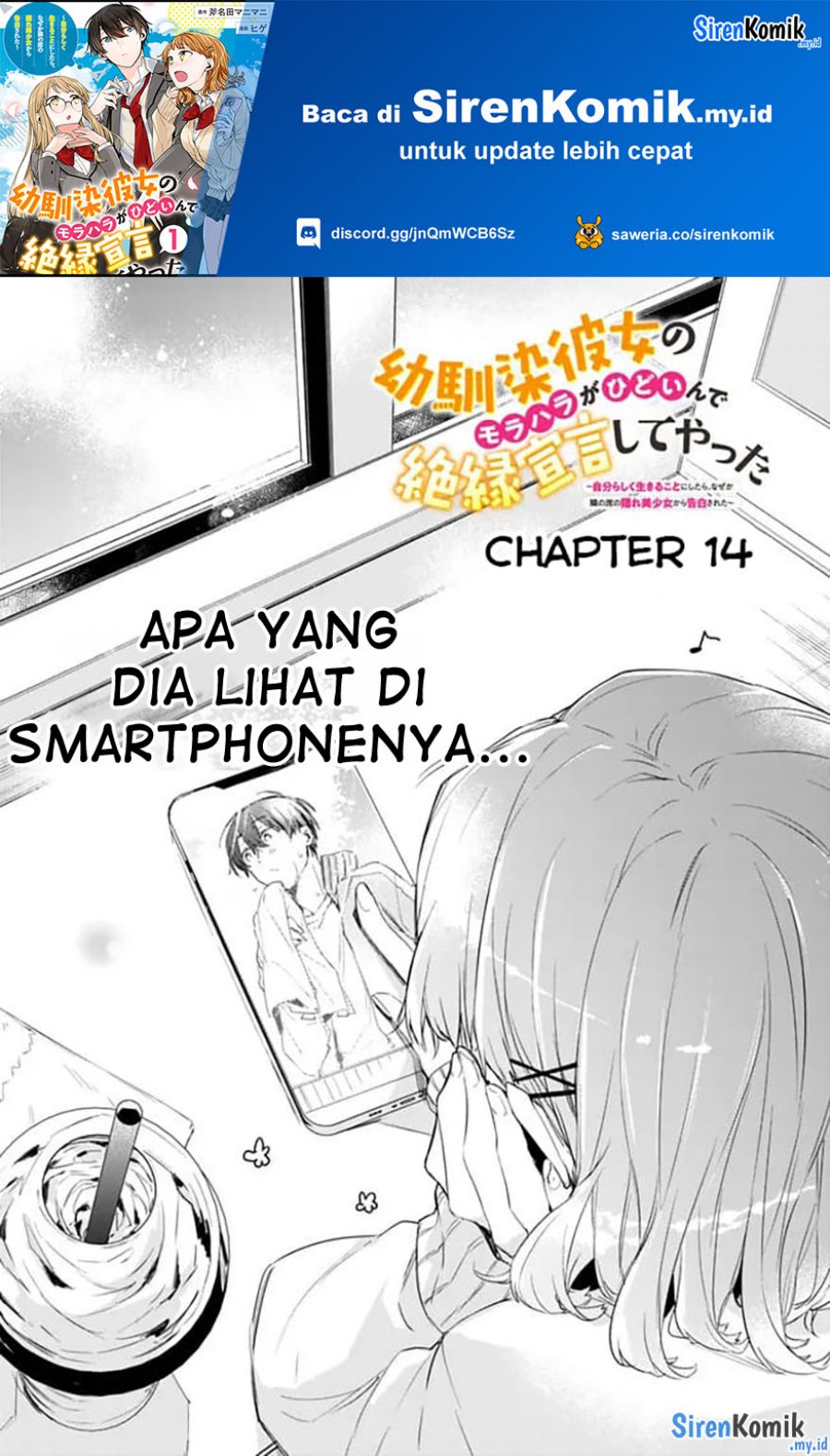 Osananajimi Kanojo no Morahara ga Hidoin de Zetsuen Sengen shite Yatta Chap 14 - Next Chap 15