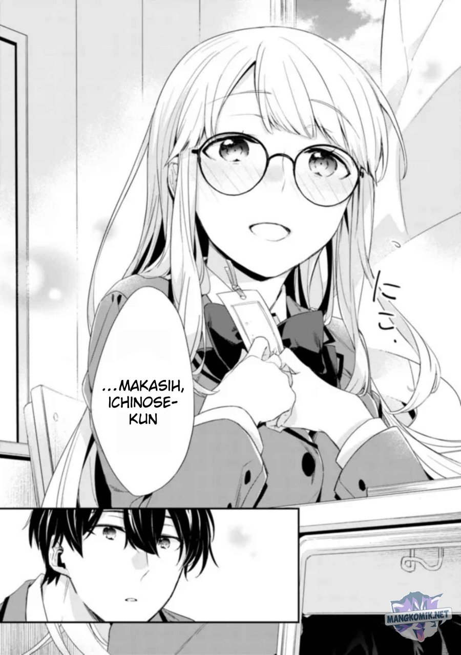 Osananajimi Kanojo no Morahara ga Hidoin de Zetsuen Sengen shite Yatta Chap 2.1 - Next Chap 3.1