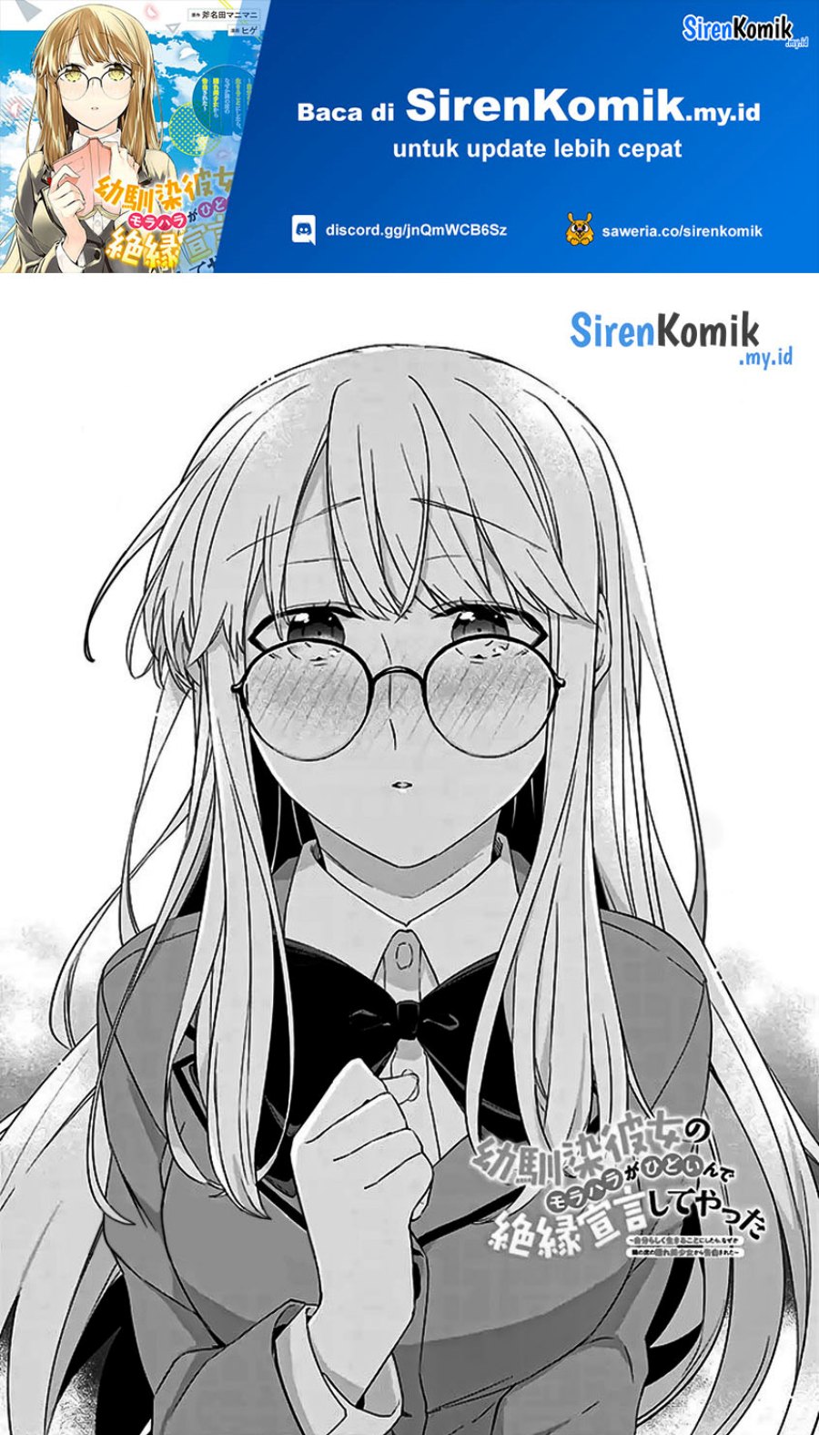 Osananajimi Kanojo no Morahara ga Hidoin de Zetsuen Sengen shite Yatta Chap 20.1 - Next Chap 21.1
