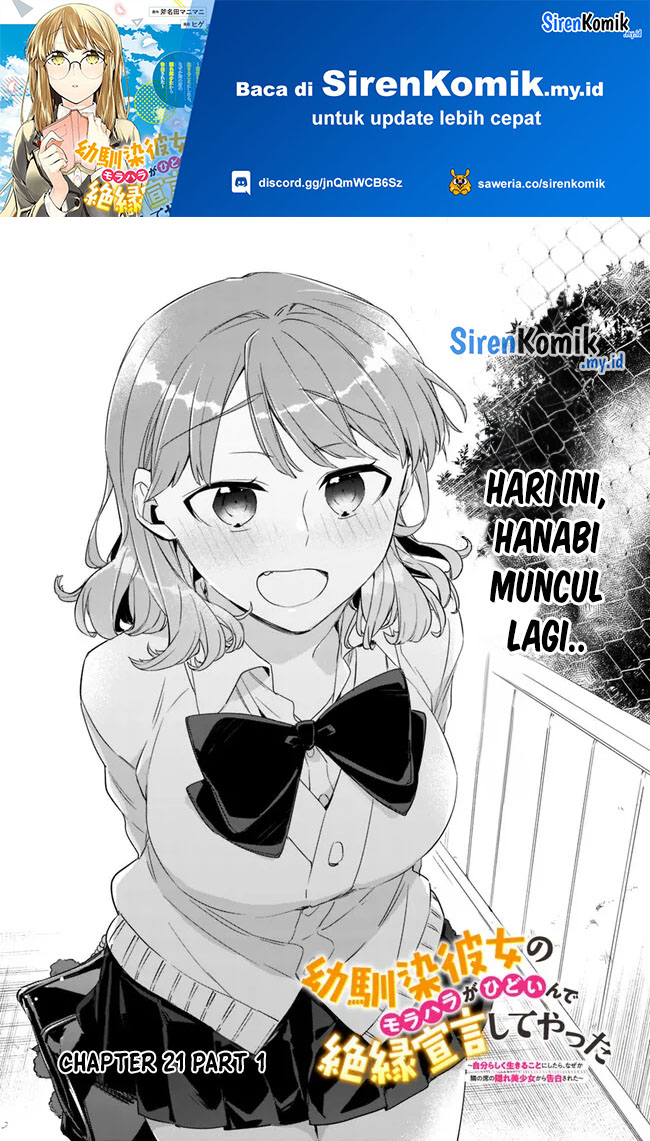 Osananajimi Kanojo no Morahara ga Hidoin de Zetsuen Sengen shite Yatta Chap 21.1 - Next Chap 22.1