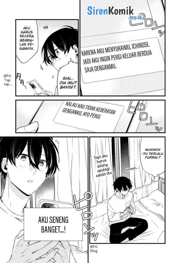 Osananajimi Kanojo no Morahara ga Hidoin de Zetsuen Sengen shite Yatta Chap 21.2 - Next Chap 22.2