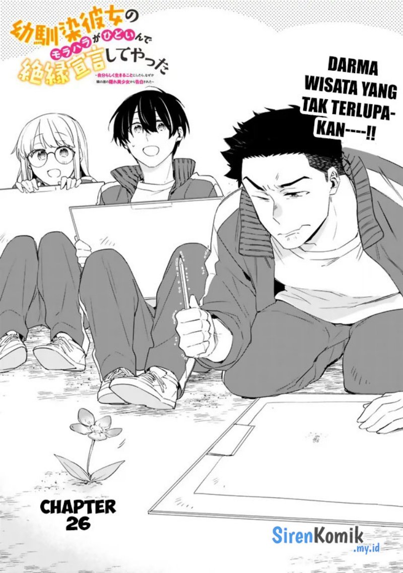 Osananajimi Kanojo no Morahara ga Hidoin de Zetsuen Sengen shite Yatta Chap 26 - Next Chap 27