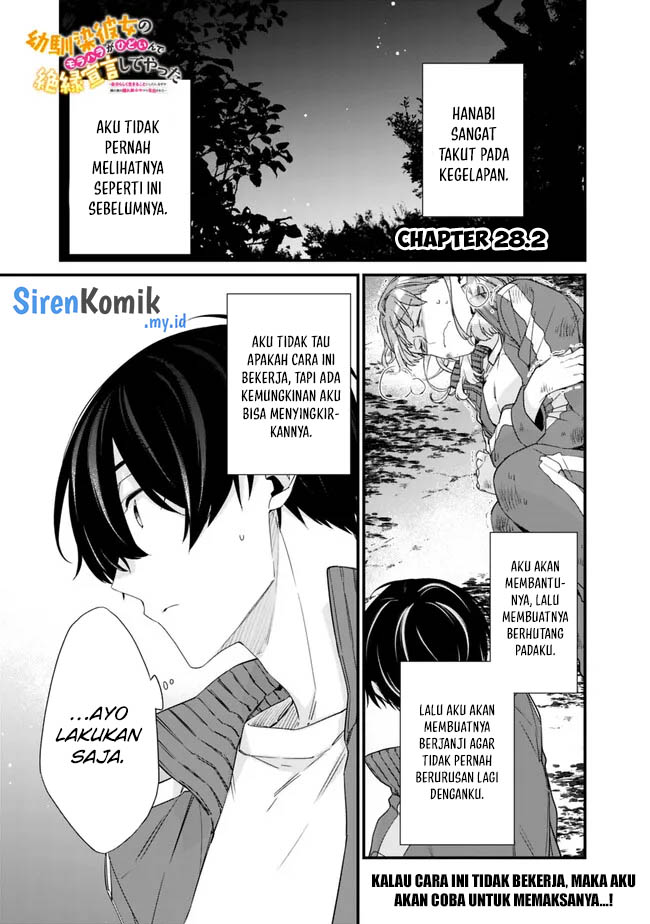 Osananajimi Kanojo no Morahara ga Hidoin de Zetsuen Sengen shite Yatta Chap 28.2 - Next Chap 29.2