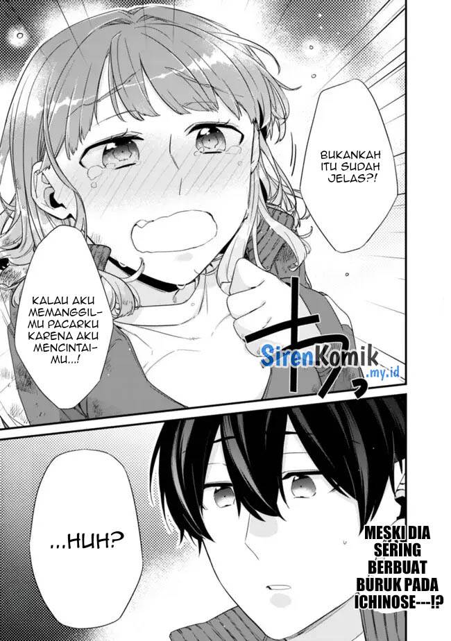 Osananajimi Kanojo no Morahara ga Hidoin de Zetsuen Sengen shite Yatta Chap 29.1 - Next Chap 30.1